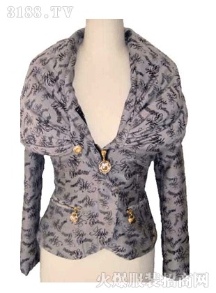 奧莎霖女裝新品 時尚與優雅的完美融合